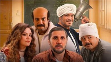 فيلم برشامة