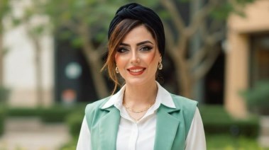 د.ياسمينا شاهين