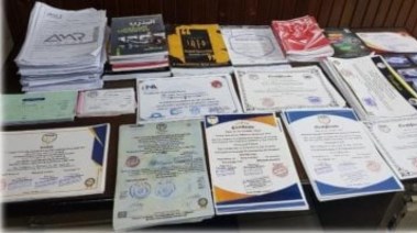 شهادات دراسية - صورة ارشيفية 