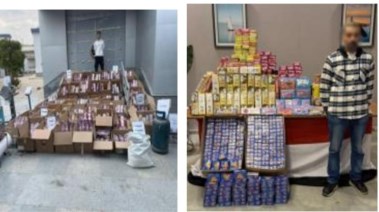 الألعاب النارية المضبوطة 