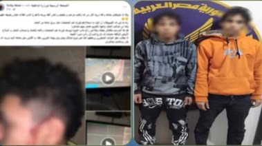 المتهمين بعد ضبطهم ولقطة من الفيديو 