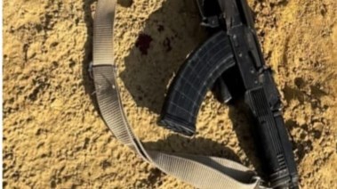 السلاح المستخدم في الواقعة