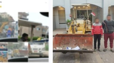 الأب والطفل بعد ضبطهما والمنشور المتداول 