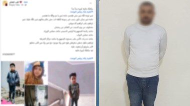 المتهم بعد ضبطه والمنشور المتداول 