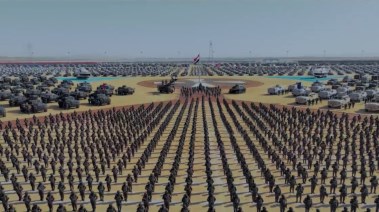 استعدادات الداخلية لتأمين عيد الفطر 