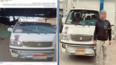 المتهم بعد ضبطه والمنشور المتداول 