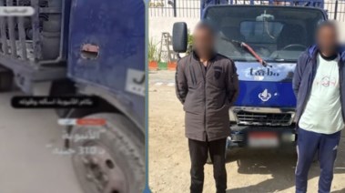 المتهمين بعد ضبطهما ولقطة من الفيديو 