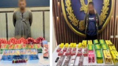 جانب من المضبوطات 