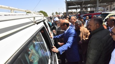 صورة المحافظ