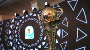 كأس الكونفدرالية الأفريقية