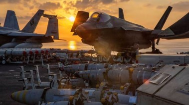 أسلحة أمريكية - أرشيفية