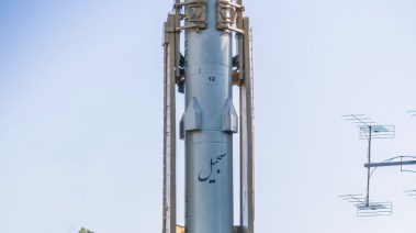 صاروخ سجيل الإيراني