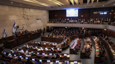 الكنيست الإسرائيلي