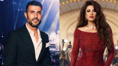 محمد سامي وياسمين عبدالعزيز