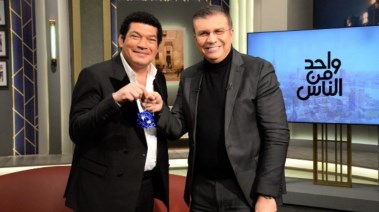 عمرو الليثي وباسم سمرة