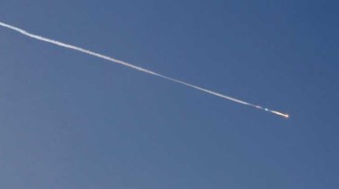 صاروخ إيراني