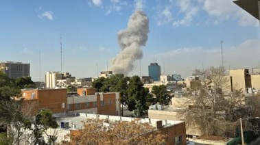 انفجار في إيران