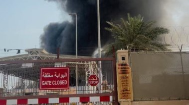 هجوم إيراني على القاعدة الأمريكية في البحرين