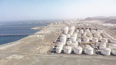 ميناء الفجيرة