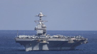  حاملة الطائرات الأمريكية "يو إس إس جيرالد آر. فورد"