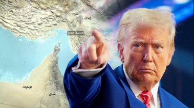 الرئيس الأمريكي دونالد ترامب