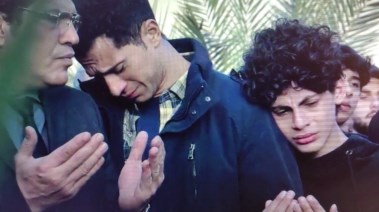 مسلسل عين سحرية