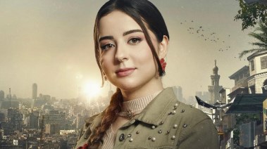 الفنانة سارة نور