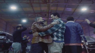 مسلسل هي كيميا