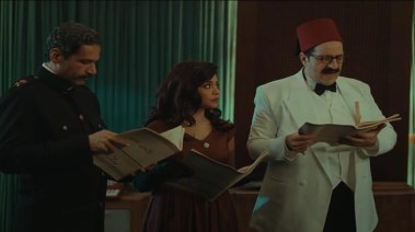 الحلقة الثانية من مسلسل النص التاني