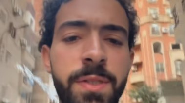 منشور يتسبب في فصل موظف عن عمله