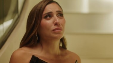 دينا الشرييني