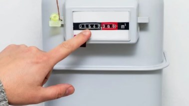 تسجيل قراءة عداد الغاز بتروتريد 2026 شهر مارس