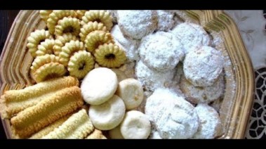 أسعار الكحك والبسكويت 2026