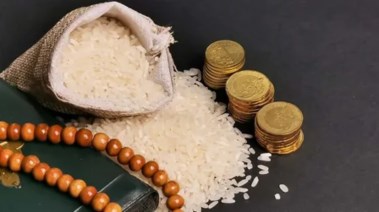 مقدار زكاة الفطر 2026 من الأرز