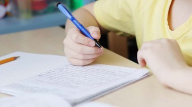 مقرر شهر مارس للصف الثالث الابتدائي 2026