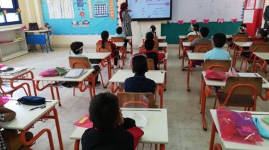 هل غدًا إجازة رسمية في المدارس بسبب الأمطار؟