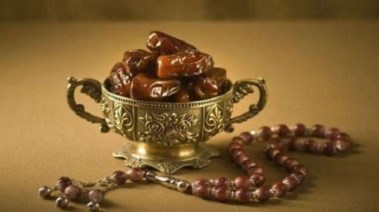 موعد صيام الأيام البيض لشهر شوال 2026 وفضلها