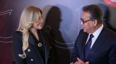 تكريم وزارة الصحة والسكان الفنانة ريهام حجاج 