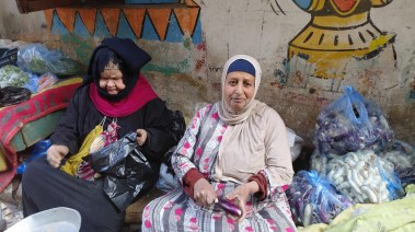 أم سامح وأم شحتة 