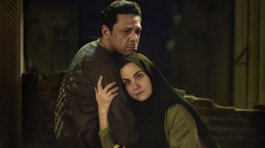 مسلسل حكاية نرجس