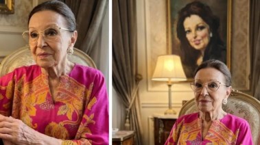 نجاة الصغيرة 