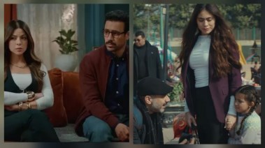 مسلسل أب ولكن ومسلسل بابا وماما جيران 