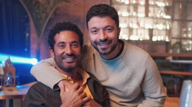 مسلسل إفراج يتصدر ترند رمضان 