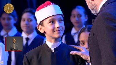 الفائز في برنامج دولة التلاوة