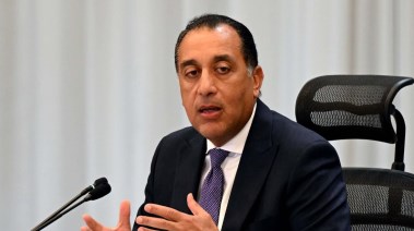  هل يوم الأحد إجازة رسمية في مصر