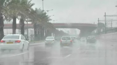 سقوط أمطار - أرشيفية