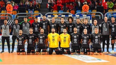 منتخب مصر لليد