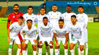 المصري البورسعيدي