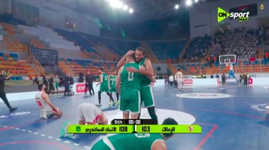 الزمالك والاتحاد السكندري