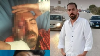 المجني عليه